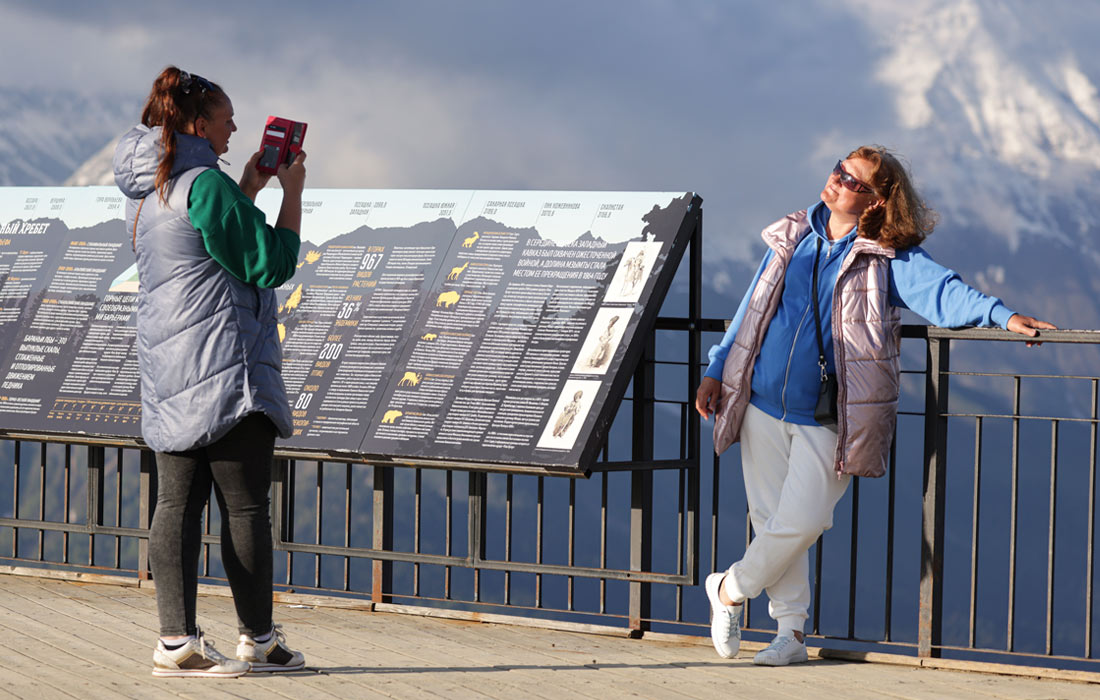 Отдыхающие на курорте "Роза Хутор" в Сочи