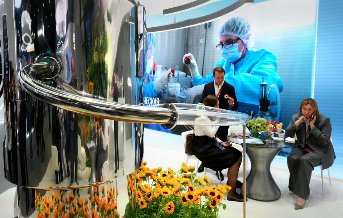 Стенд Белгородской области