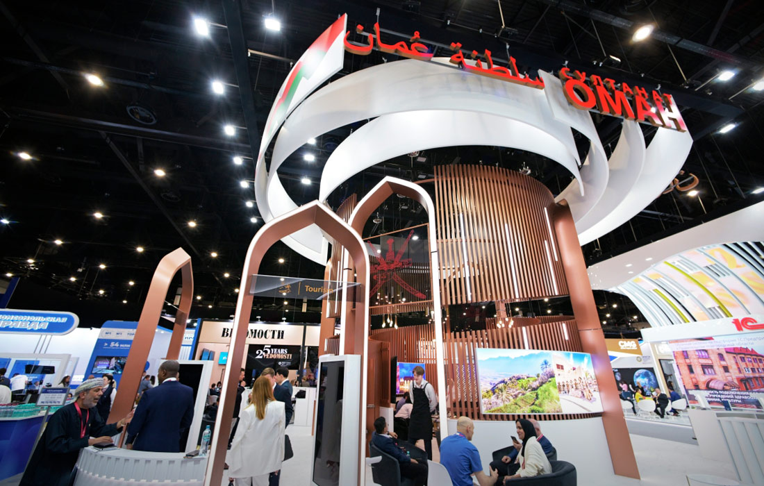 Национальный стенд Омана