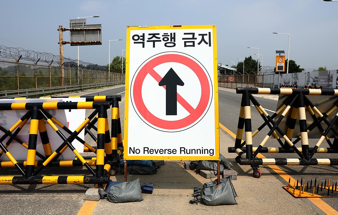 Напряженность на границе Южной и Северной Кореи растет. На фото: баррикады расположены возле моста Объединения в Паджу, Южная Корея.