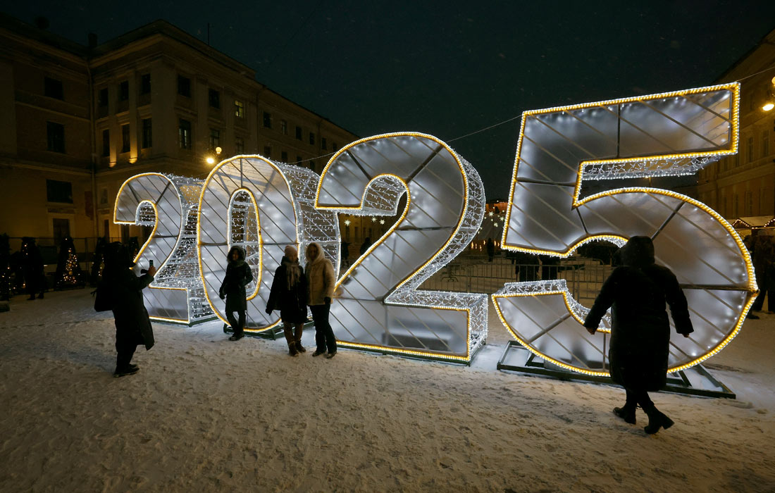 Предновогодний Санкт-Петербург