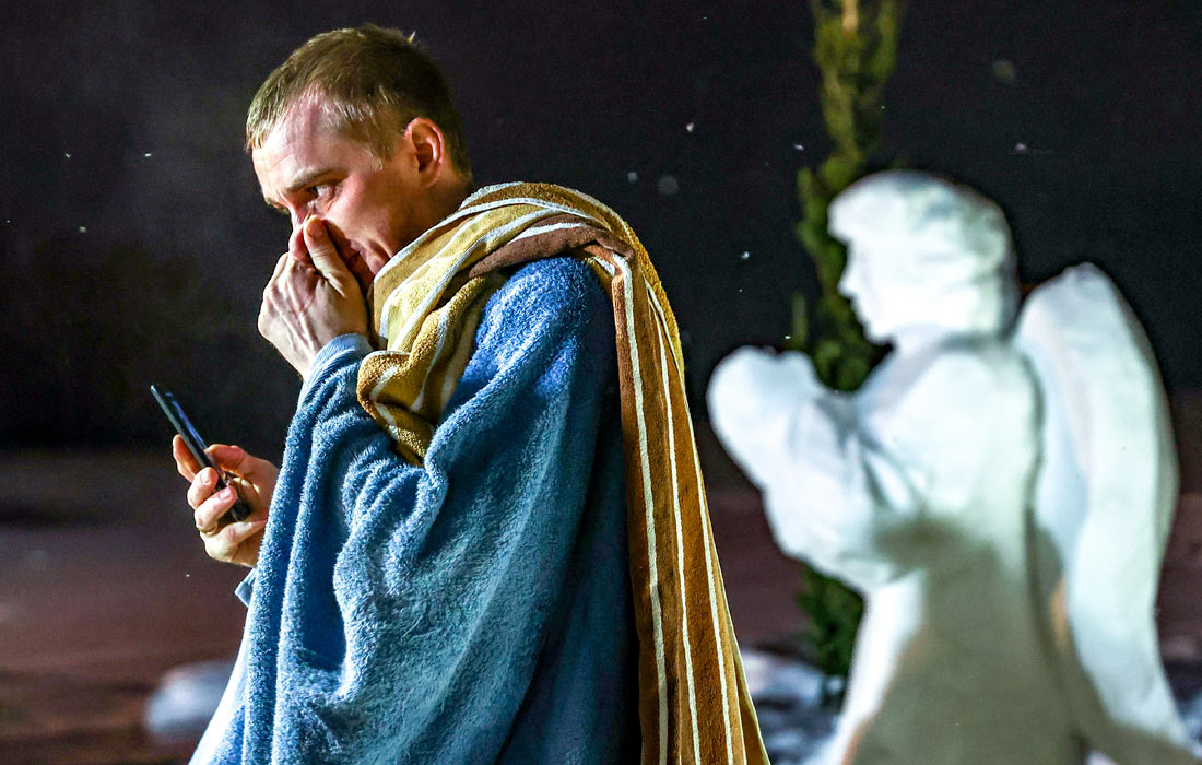 Новосибирск