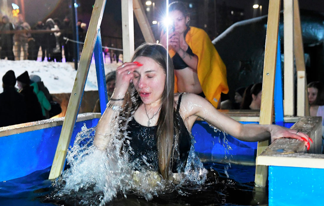 Красноярск