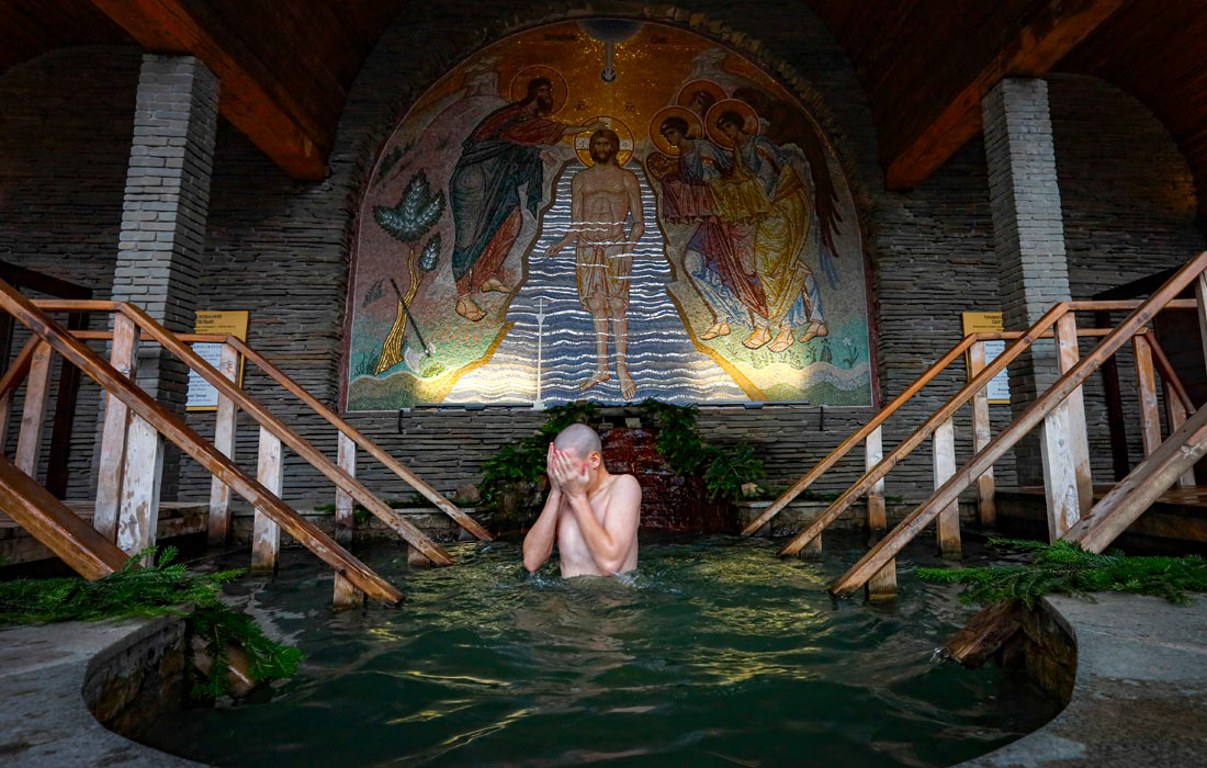 Ростов-на-Дону