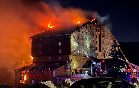 Фотохроника 21 января