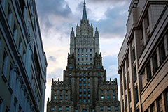 МИД РФ заявил, что контакты Лаврова с новым госсекретарем США еще не обсуждались