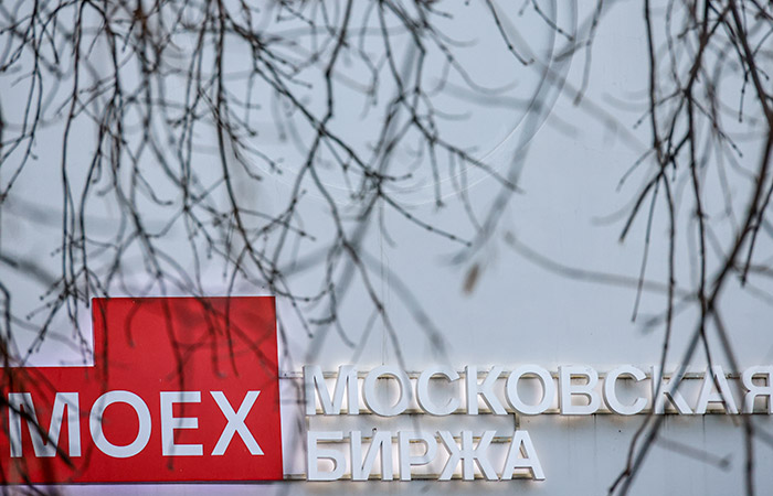 Мосбиржа сузит ценовые границы акций, облигаций и паевых фондов на вечерних торгах до 10%