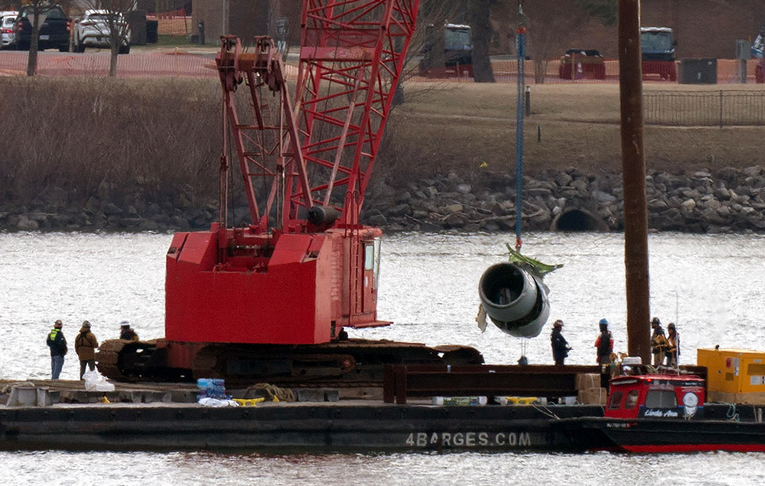 -     American Airlines     