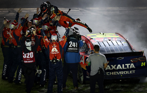 Фотохроника 17 февраля