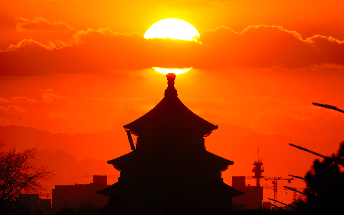 Заход солнца в Пекине