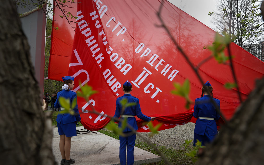 Поднятие копии Знамени Победы в Екатеринбурге