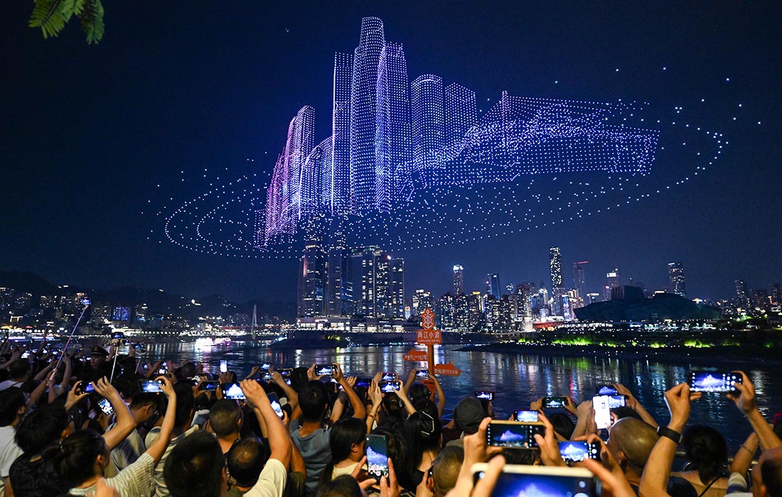 Световое шоу с использованием 11 787 дронов в китайском Чунцине попало в Книгу рекордов Гиннесса