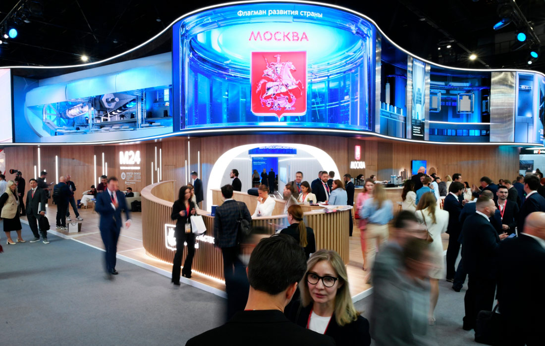 Стенд правительства Москвы