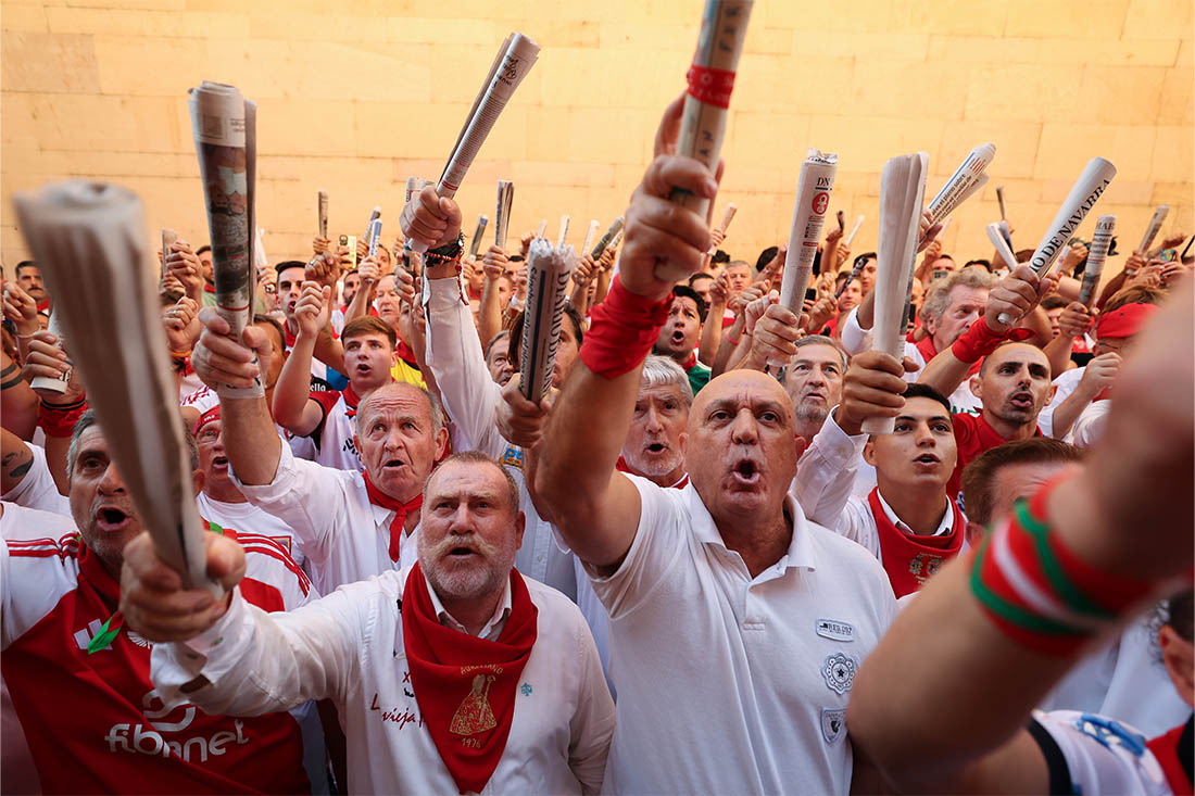 Мероприятия в рамках праздника Сан-Фермин продлятся до 14 июля