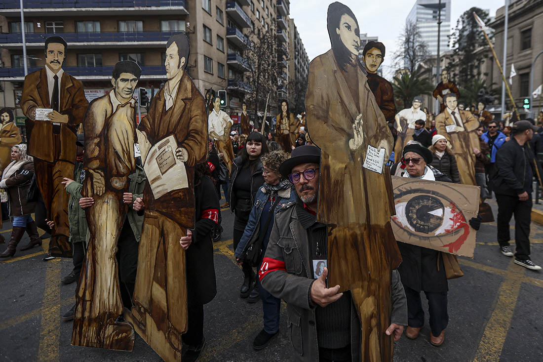 Акция в Сантьяго (Чили) в память о чилийских оппозиционерах, погибших в результате операции "Коломбо" в июле 1975 года