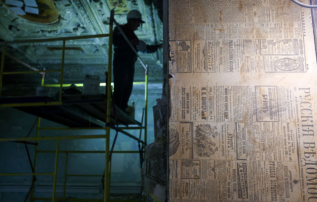 Реставрация фасадов главного дома усадьбы Морозова в Москве