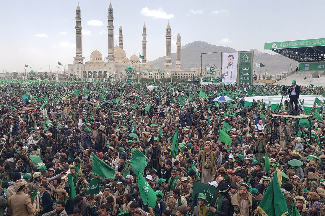 Празднование дня рождения пророка Мухаммада в Сане (Йемен)