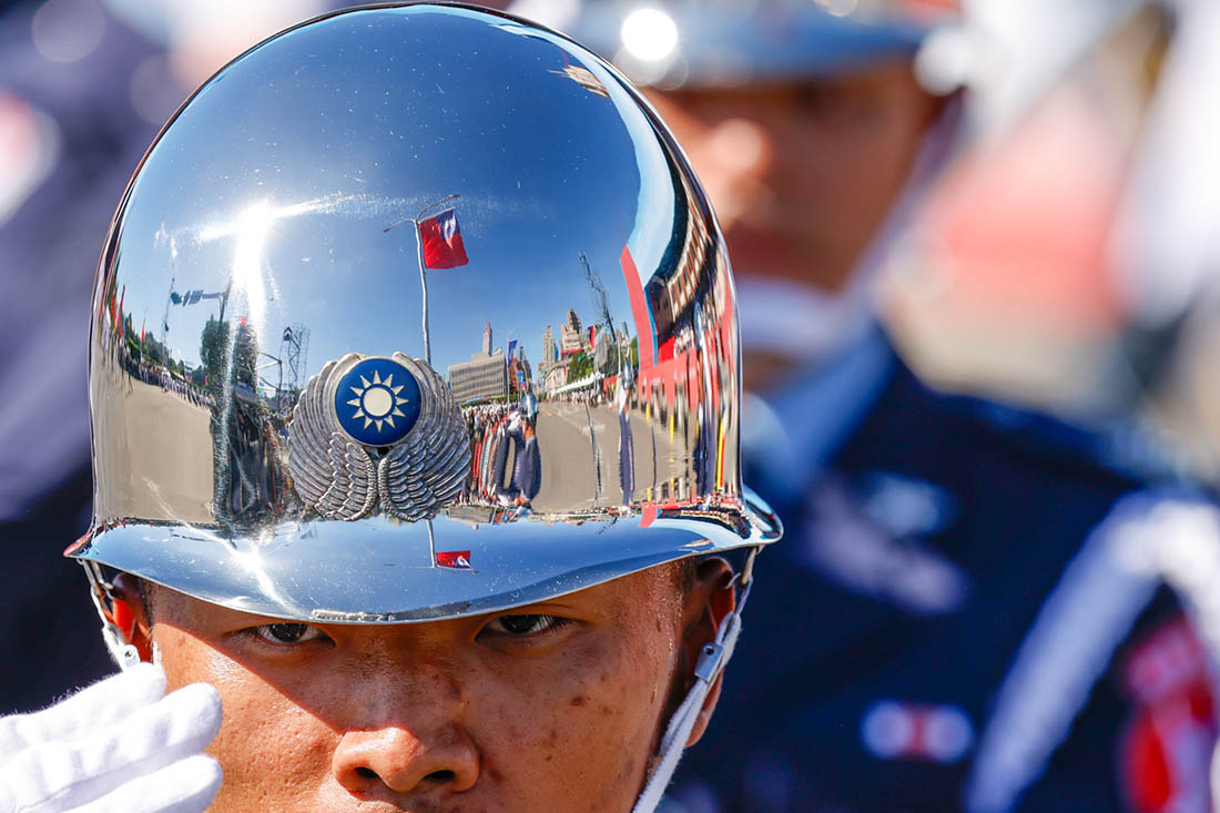 Празднование Национального дня Тайваня