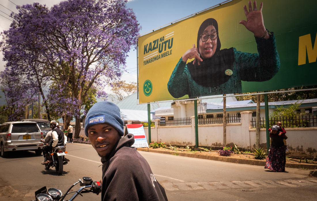 Предвыборная агитация кандидата в президенты Самии Сулуху Хасан в Танзании