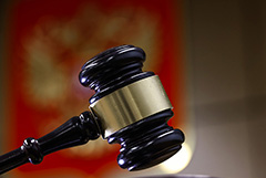 Глава Верховного суда РФ примет участие в заседании по даче согласия на возбуждение дел против шести судей