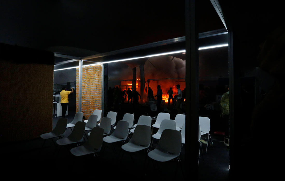 На месте проведения климатической конференции COP30 в бразильском городе Белен разгорелся пожар