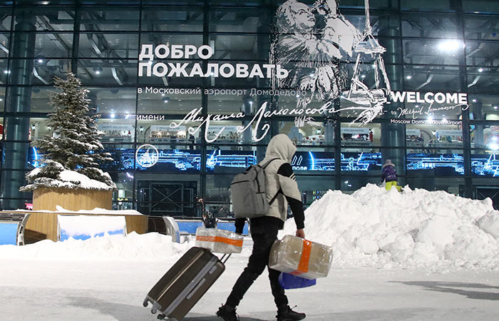 "Домодедово" хочет перенести срок погашения облигаций на год на фоне поиска нового владельца