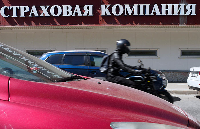 Тарифный коридор по ОСАГО расширится на 15% почти для всех видов транспорта