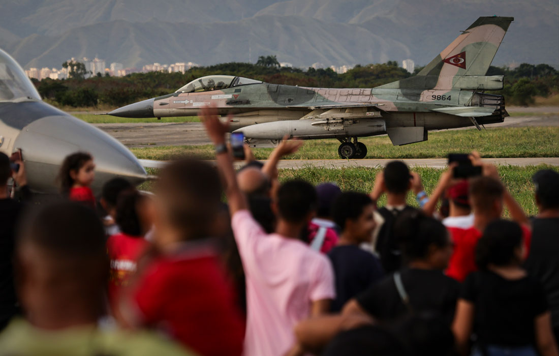 Празднование 105-й годовщины военной авиации Венесуэлы в Маракае