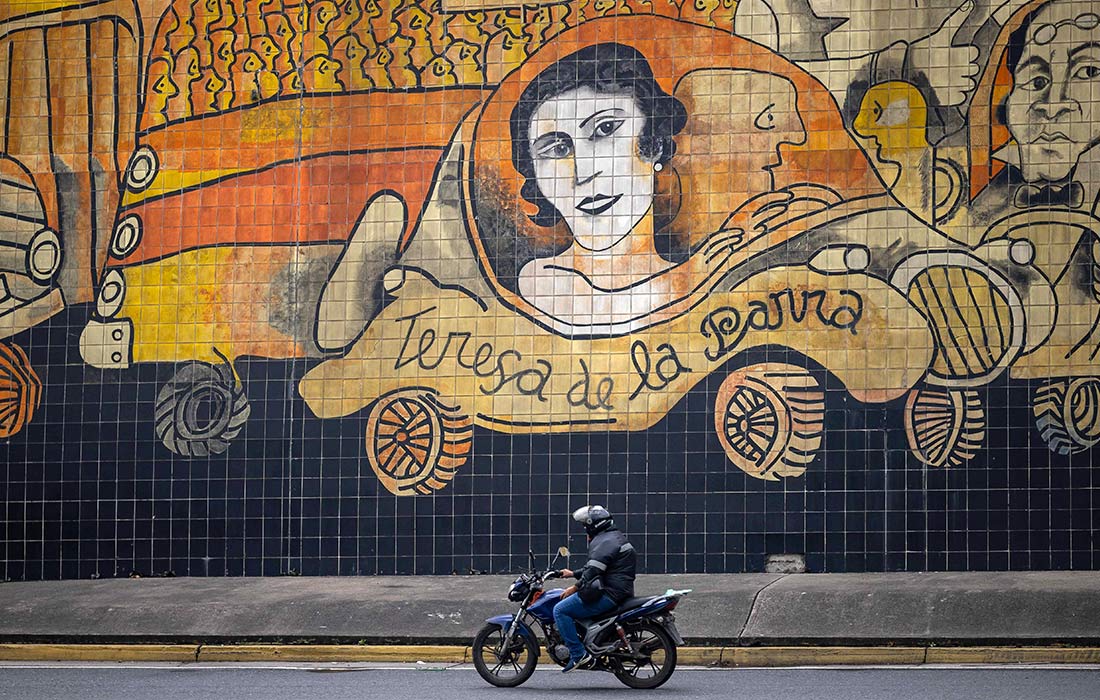 Повседневная жизнь в Венесуэле