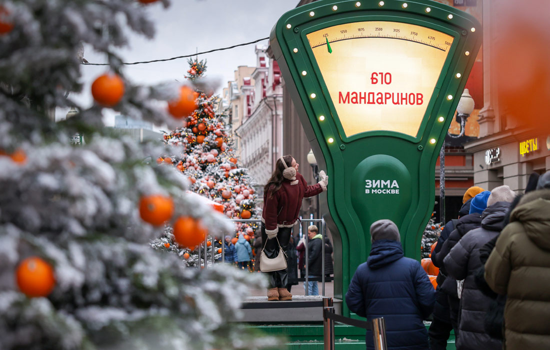 Инсталляция на улице Арбат