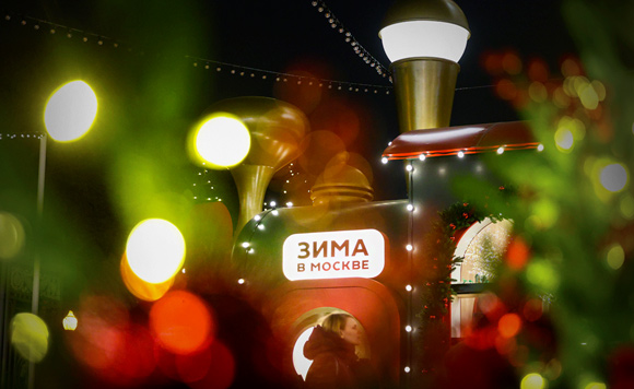Предновогодняя Москва