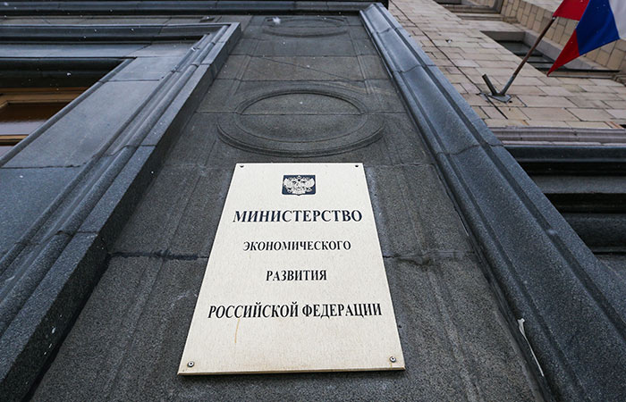 Минэконоразвития отметило рост числа малых и средних предприятий в 2025 году на 3%