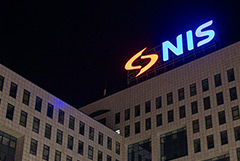 MOL договорилась с "Газпром нефтью" о покупке ее 56,15% сербской NIS