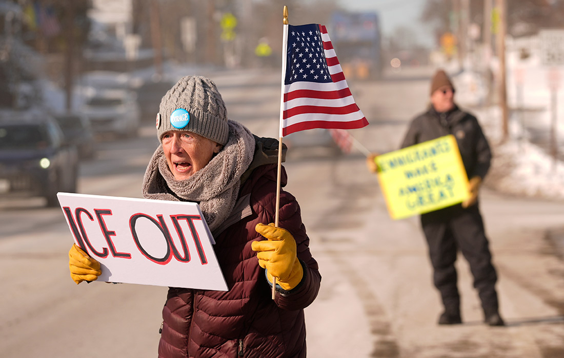 Протест против Службы иммиграции и таможенного контроля США в Портленде