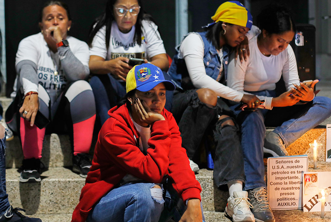 Уполномоченный президент Венесуэлы подписала закон об амнистии для политзаключенных