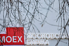 Индекс МосБиржи превысил 2800п, уровень 3-недельной давности