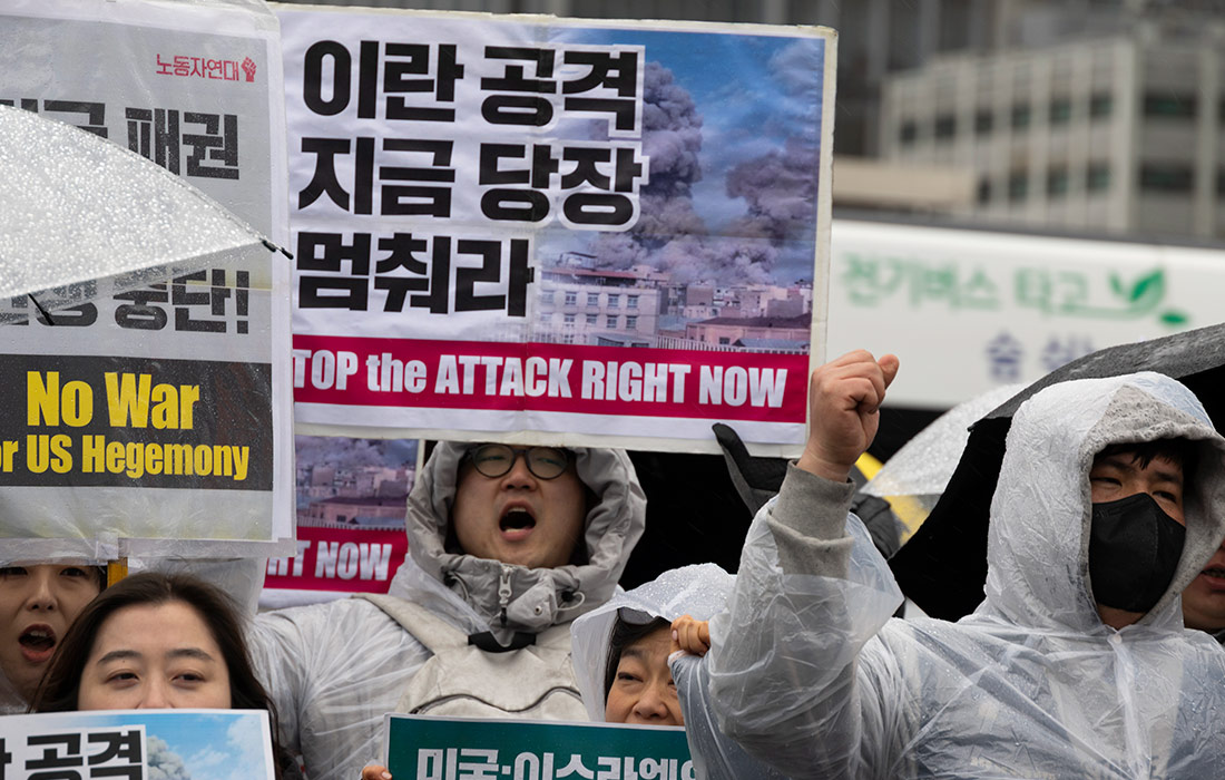 Акция в Сеуле против ударов Израиля и США по Ирану