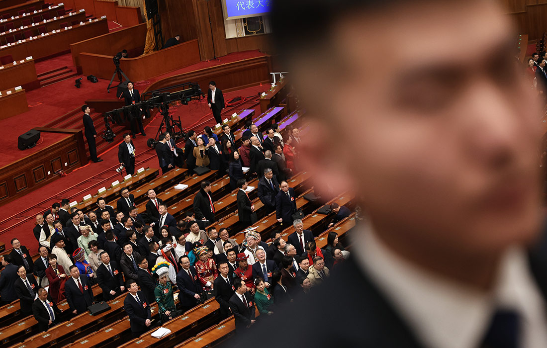 Всекитайское собрание народных представителей в Пекине