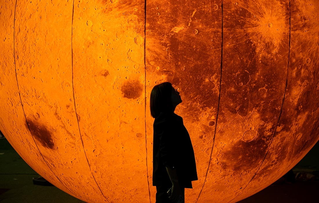 Астропарк Принцессы Сириндхорн в Таиланде