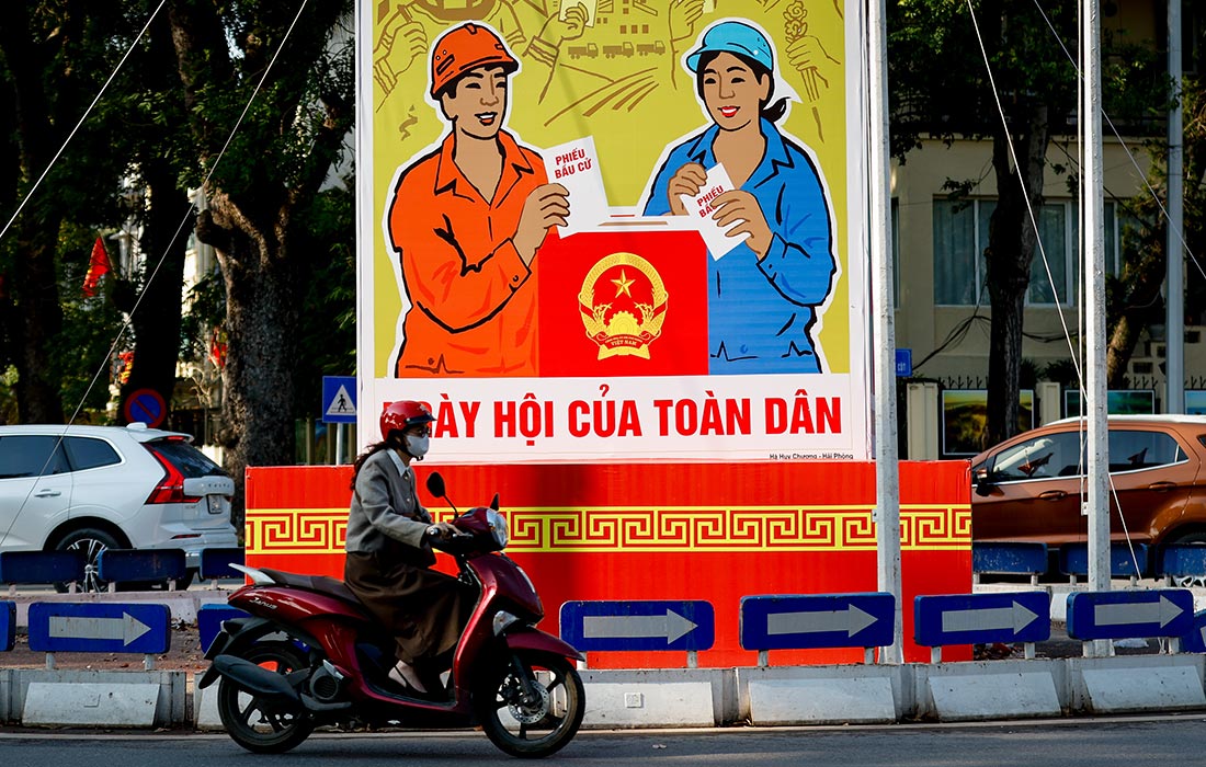 Подготовка ко всеобщим выборам во Вьетнаме