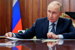 Президент РФ подписал закон о 10-летнем сроке давности по делам о приватизации