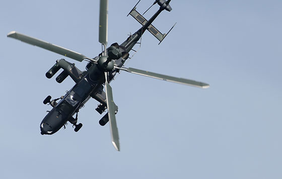 Международная аэрокосмическая выставка ILA 2026