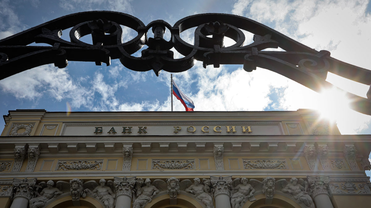 Банк России может повысить траекторию ставки на 2026-2027 год