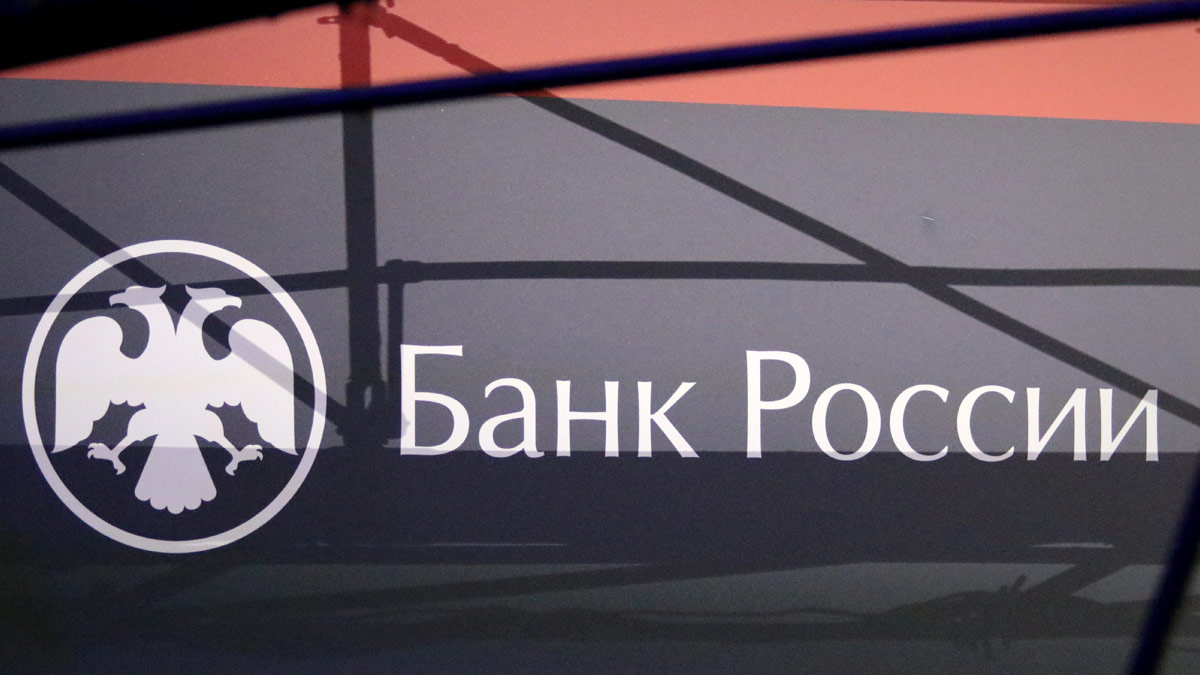 ЦБ учтет новые вводные по предстоящей бюджетной трехлетке в октябрьском прогнозе