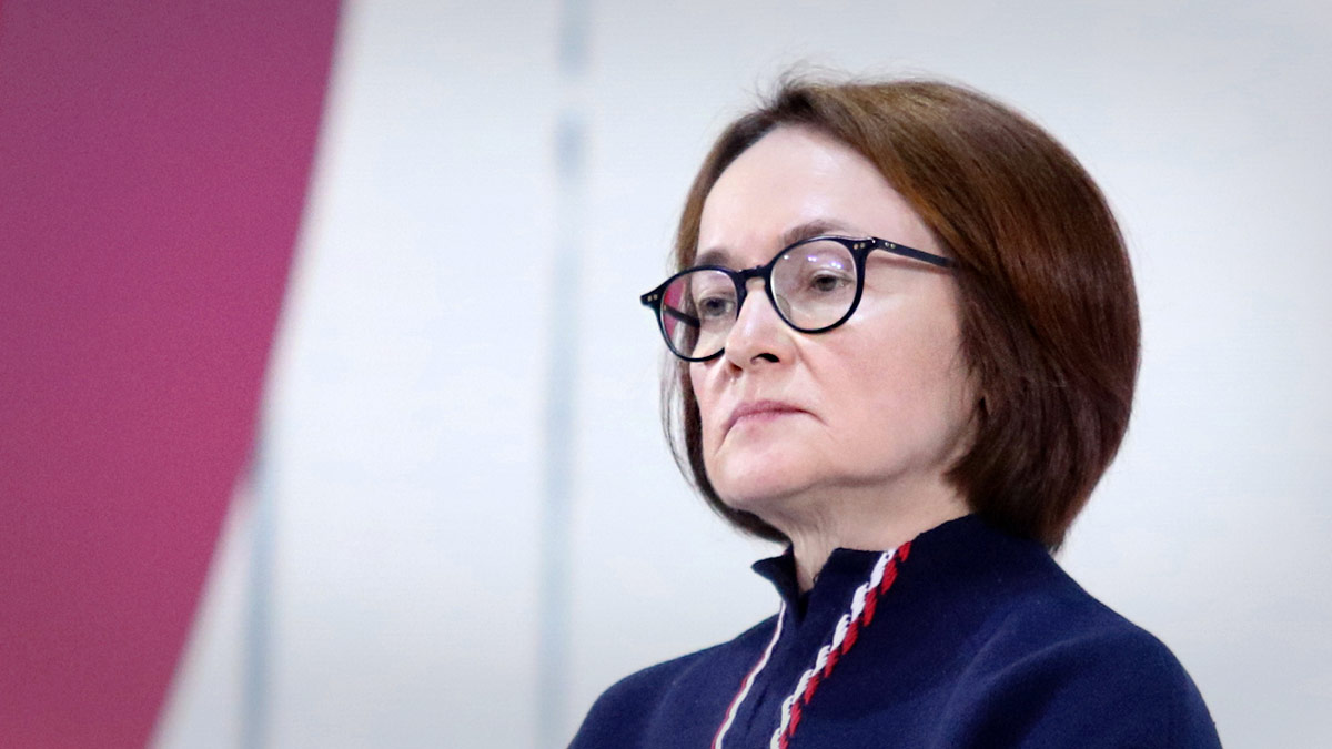 Набиуллина заявила, что пространство для снижения ключевой ставки есть и сейчас