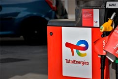 TotalEnergies обнаружила новую нефть в Анголе