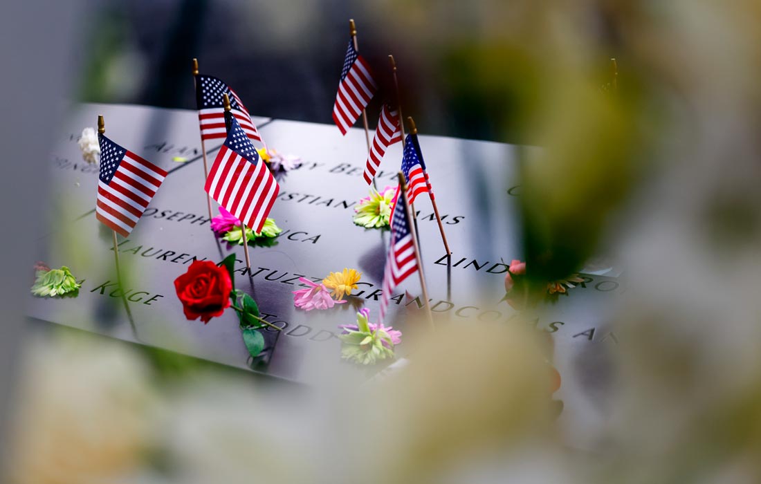 В США проходят памятные мероприятия в годовщину терактов 11 сентября 2001 года