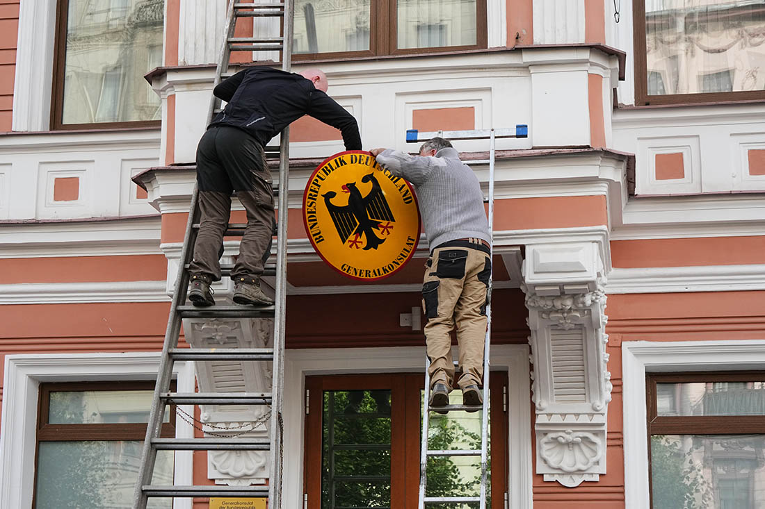 Генеральное консульство Германии в Санкт-Петербурге прекращает работу