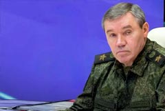 Герасимов подтвердил, что в Алешках введут режим тишины для гуманитарной операции