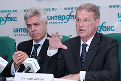 История с Банком Москвы подрывает доверие к сектору, ЦБ нужно больше надзорных полномочий - МВФ